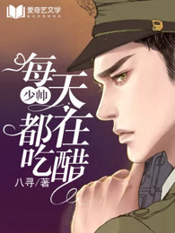 04saocom在线