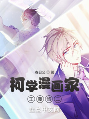 美容室特除服务5