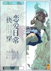 明日战记在线观看免费完整版