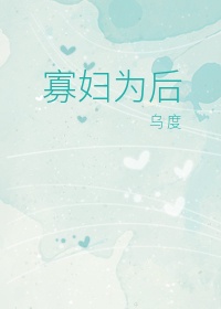 www4