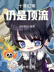 我的世界重生点指令