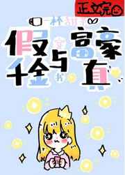 五福影院新址进入