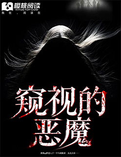 霓虹深渊无限