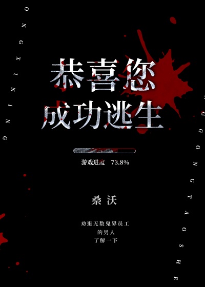 女人性高朝朝视频叫床