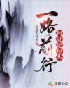 液压油