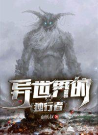 2024国产精品自在拍在线播放