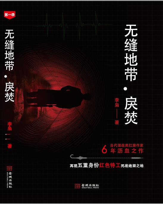 国产老妇女棚户区视频