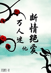 美丽的母亲柳慧沦陷