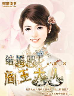 重生之黑暗系商女