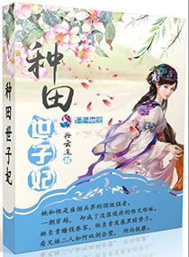 亲吻到脱内衣内裤视频