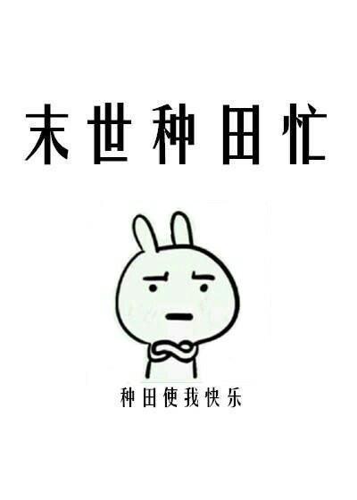假面骑士时王在线免费观看