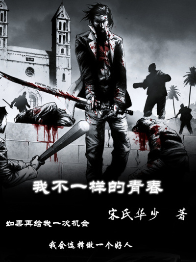 啦啦啦视频免费播放在线观看1