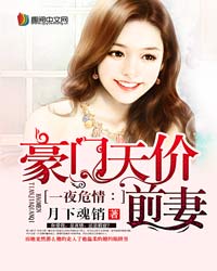 东方阿v在线网站