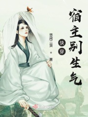 龙王的女婿