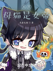 优优漫画在线漫画