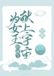 欧美综合亚洲图片综合区