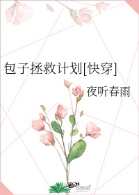 渣攻与渣攻的巅峰对决