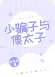 老子影院午夜伦手机不四虎