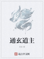 bt天堂中文最新版在线下载