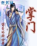 越穷的婆家越不在乎儿媳妇