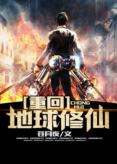 机动车右转向灯亮表示