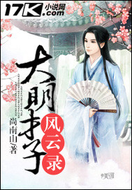 聚会的目的:开始 电影
