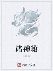 什么关系才会十指相扣
