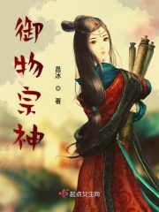 姜小白