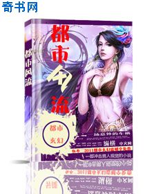 变物