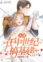 女生的胸贴着男生是什么感觉