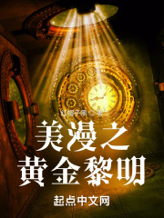 满天繁星