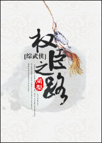 迅雷视频