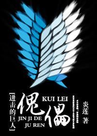 田中瞳种子