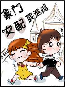 99视频在线观看手机版