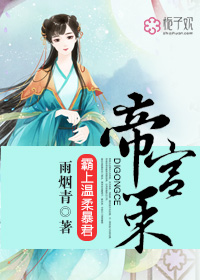 2024日韩理论大片观看