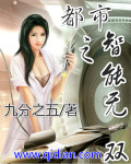 布米米官方网站