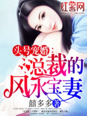 麻酥酥呦视频正在播放