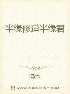 两个确立是指什么内容