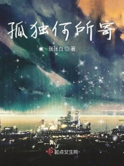 上海堡垒高清免费版