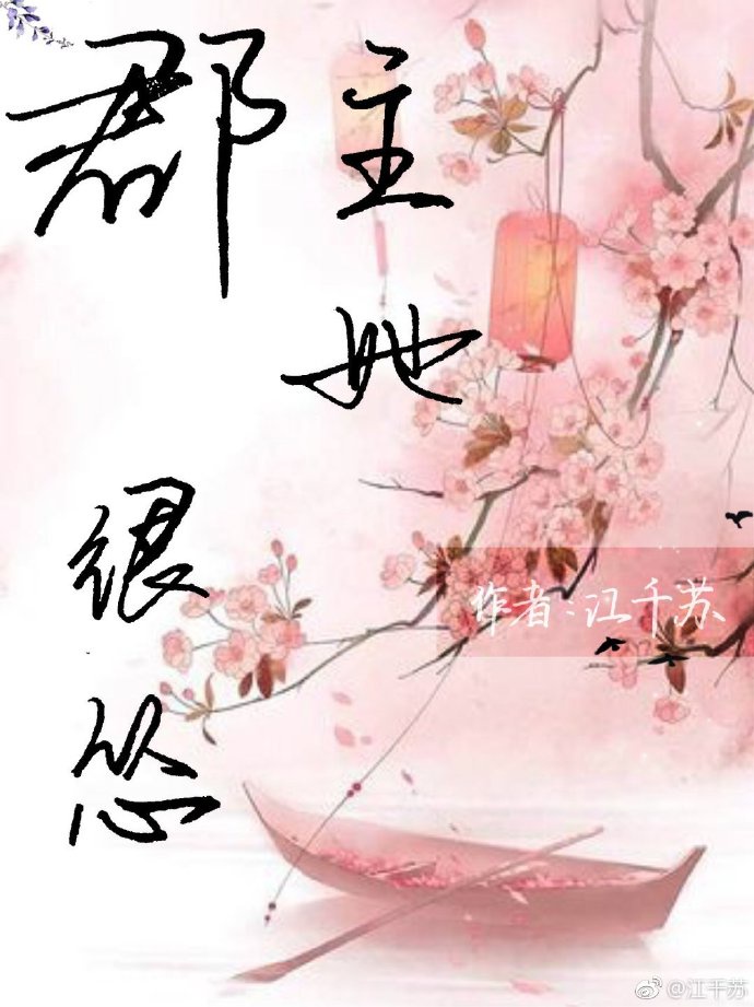 小喜全文免费阅读第二章
