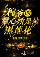 苍井空的电影