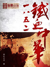 家庭幻想txt打包下载