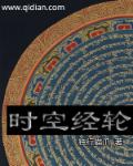 158家经典热门