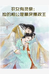 崛起官场