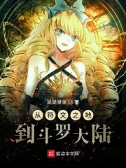 bt攻略