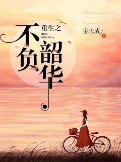 日本尿奴喝尿video喝尿视频