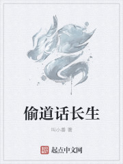 蘑菇网