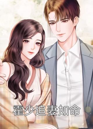 新版1024手机基地人妻