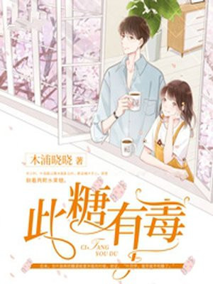 儿童射击游戏