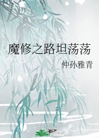 急诊室故事电视剧